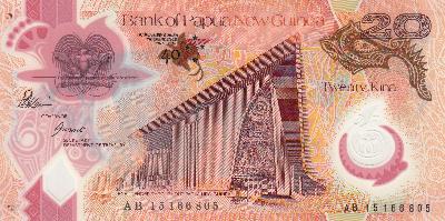 Beschrijving achterzijde: PIG